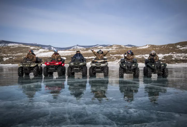 Активный отдых