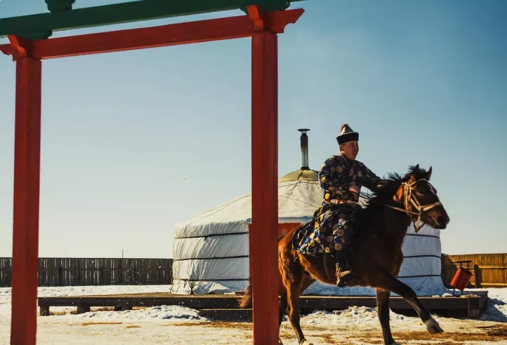 Бурятский фольклор - фоновое изображение