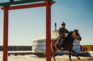 Бурятский фольклор